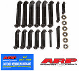 ARP BMW S1000RR ARP2000 Main Bolt Kit