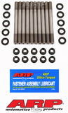 ARP Toyota 3SGTE CA625+ Head Stud Kit