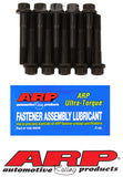 ARP Toyota 1600cc Main Bolt Kit (4A-GE Applications Only)