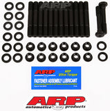 ARP 87-92 Supra MK3 7MGTE Main Stud Kit