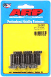ARP BMC A Series Flywheel Bolt Kit