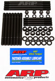 ARP BMC B-Series Head Stud Kit