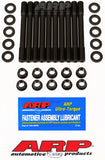 ARP Mitsubishi 4G63 M11 Head Stud Kit