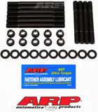 ARP Honda/Acura B18C1 Main Stud Kit