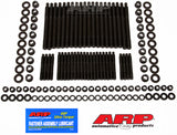 ARP SB Chevy GEN III/IV LSX 12pt Head Stud Kit