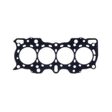 Cometic Honda / Acura DOHC 81.5mm B18A / B .80 inch MLS Head Gasket by Cometic CGS-C4239-080