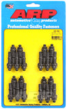 ARP KB Hemi 1.700in 12pt Oil Pan Stud Kit