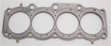 Cometic Toyota 5SFE 2.2L 88mm 87-97 .051 inch MLS Head Gasket by Cometic CGS-C4315-051