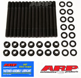 ARP 89-6/97 Dodge Cummins 5.9L Diesel 12V 2 Bolt Main Stud Kit