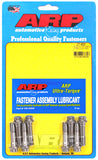 ARP Suzuki Hayabusa GSX1300 Rod Bolt Kit