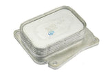 Engine Oil Cooler - Mercedes by URO Parts 2711880401-URP