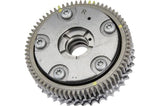 Variable Valve Timing (VVT) Sprocket - Mercedes by URO Parts 2720505347-URP