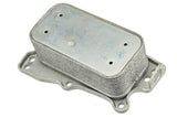 Engine Oil Cooler w/ Gasket - Mercedes by URO Parts 2721880001-URP
