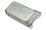 Engine Oil Cooler w/ Gasket - Mercedes by URO Parts 2721880001-URP