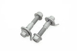 SuperPro 1993 Subaru Impreza L Front Lower Strut Mount Camber Bolt Set - 14mm by Superpro SPRSPF4351-14K