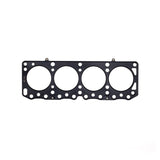 Cometic Lotus 4cyl 85mm .040 MLS Head Gasket by Cometic CGS-C4133-040