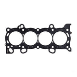 Cometic Honda K20 / K24 89mm Head Gasket .051 inch MLS Head Gasket by Cometic CGS-C4313-051