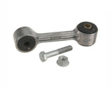 End Link Rear - BMW E46 M3 Z4 2.5i 3.0i 3.0Si M Coupe M Roadster sDrive30i | 33552283743