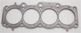 Cometic Toyota Gen-1 / 2 5S-FE .075in MLS Cylinder Head Gasket - 88mm Bore by Cometic CGS-C4315-075