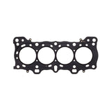 Cometic Honda D16A1/2/8/9 75.5mm .045 inch MLS DOHC ZC Head Gasket by Cometic CGS-C4522-045