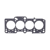 Cometic Volkswagen 2.0L 16v TFSI EA113 .084in MLS Cylinder Head Gasket - 83.5mm Bore by Cometic CGS-C4541-084