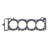 Cometic Gasket Toyota 2.4L 22R Motor .070in MLS-5 Head gasket by Cometic CGS-C4269-070