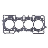 Cometic Honda H22A4 / H22A7 .066in MLS Cylinder Head Gasket - 87mm Bore by Cometic CGS-C4252-066