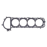 Cometic Nissan Silvia / 240SX 90mm .040 inch MLS Head Gasket KA24DE 1990-UP by Cometic CGS-C4285-040