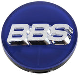 BBS Center Cap 56mm Blue/Silver 3D Floating - 58071059.4 by BBS Hardware 58071059.4