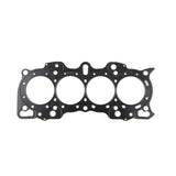 Cometic Honda Hybrid LS / CRV-VTEC 84.5M .036 inch MLS Head Gasket B18 / B20 w / VTEC Head by Cometic CGS-C4241-036