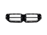 AutoTecknic Gloss Black Motorsport Front Grille - G87 M2 by AutoTecknic ATK-BM-0346-GB