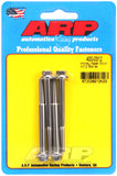 ARP Holley Float Bowl Kit 2 Barrel