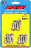 ARP 3/8 x .750 SS Hex Header Bolt Kit