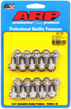 ARP SB Mopar and Pontiac SS 12pt Oil Pan Bolt Kit