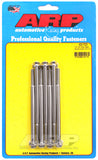 ARP Merlin Block Brodix Head BB Hex Valve Cover Bolt Kit (Kit of 7)