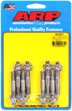 ARP Sport Compact M8 x 1.25 x 57mm Stainless Accessory Studs (8 pack)