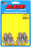 ARP M8 x 1.25 x 32mm Broached 10 Piece Stud Kit