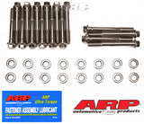 ARP Buick V6 Stage I SS Hex Head Bolt Kit