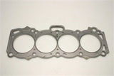 Cometic Toyota 4A-GE / 4A-GEZ .098in MLS Cylinder Head Gasket - 81mm Bore - 16-Valve by Cometic CGS-C4170-098