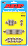 ARP SB Chevy SS Oil Pan Stud Kit