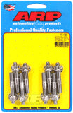 ARP Dodge Neon SOHC/DOHC EXhaust Manifold Stud Kit (8)