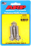 ARP Ford SS 3-Bolt 12pt Starter Bolt Kit