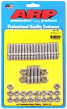 ARP Ford 302/351W Oil Pan Stud Kit w/ Side Rail