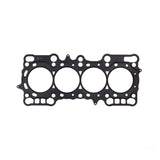 Cometic Honda H22A1/H22A2 .074in MLS Cylinder Head Gasket - 87mm Bore by Cometic CGS-C4255-074
