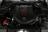 HKS HKS DryCarbon Full Cold Air Intake Kit GR SUPRA 70028-AT001