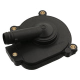 Crankcase Cover - Mercedes | 2720100231