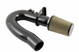 AWE Tuning S-FLO Carbon Intake Kit | BMW 228i | 320i | 328i | 428i by AWE Tuning 2660-13034