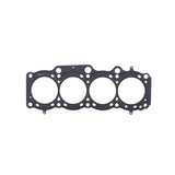 Cometic Toyota Gen-1 / 2 3S-GE / 3S-GTE .055in MLS Cylinder Head Gasket - 87mm Bore by Cometic CGS-C4314-055