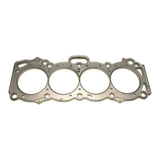 Cometic Toyota 4A-GE / 4A-GEZ .070in MLS Cylinder Head Gasket - 81mm Bore - 16-Valve by Cometic CGS-C4170-070