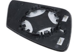 Door Mirror Glass - BMW by URO Parts 51167285003-URP